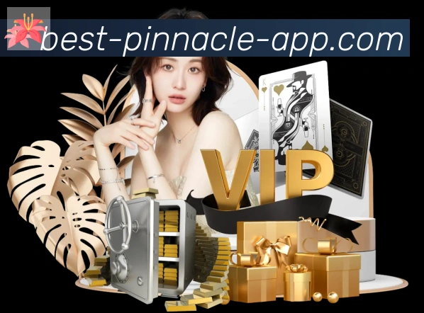 平博pinnacle体育品牌故事